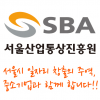 Seoul Business Agency